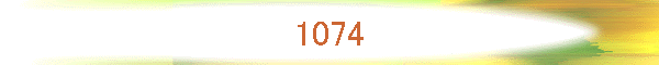 1074