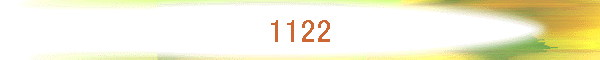 1122